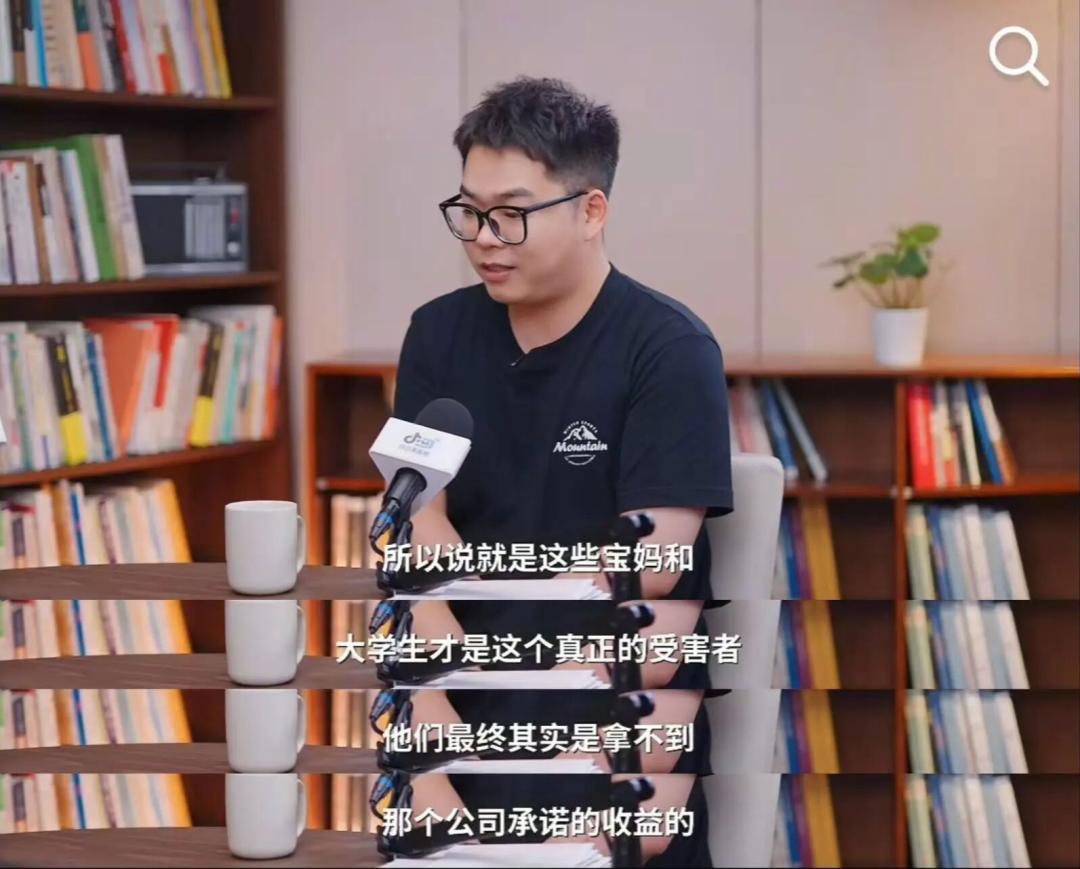 抖音网红黑料网站链接是什么意思,_短视频恶意营销号治理_平台打击虚假内容策略