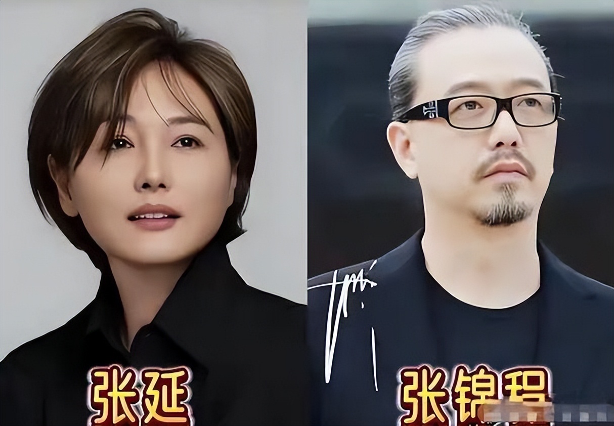 明星离婚有什么热点话题,_张延张锦程离婚时间线_张延张锦程离婚原因