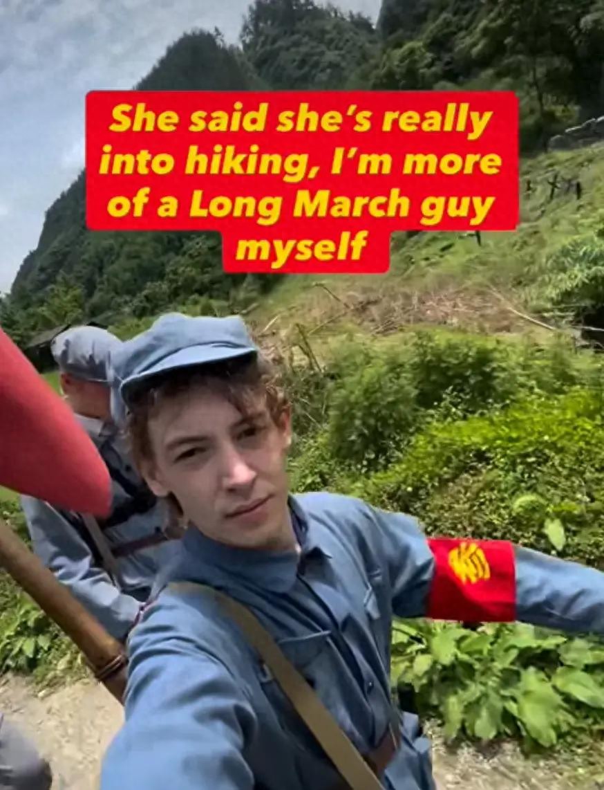 老外扎堆走长征，红色旅游竟成心头好？